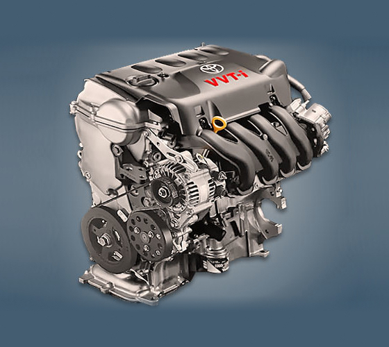 Engine